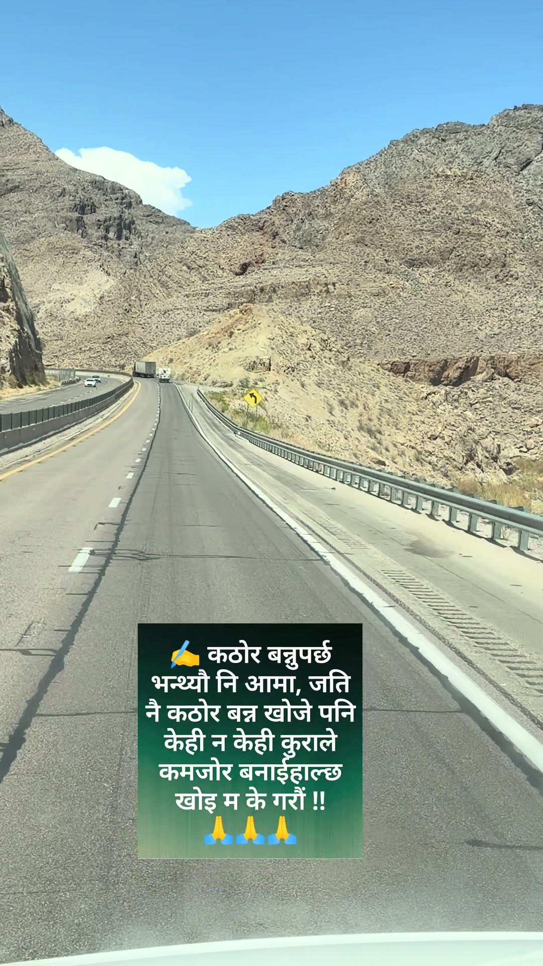 @𝓔𝓷करेज🫶🕊️🫀