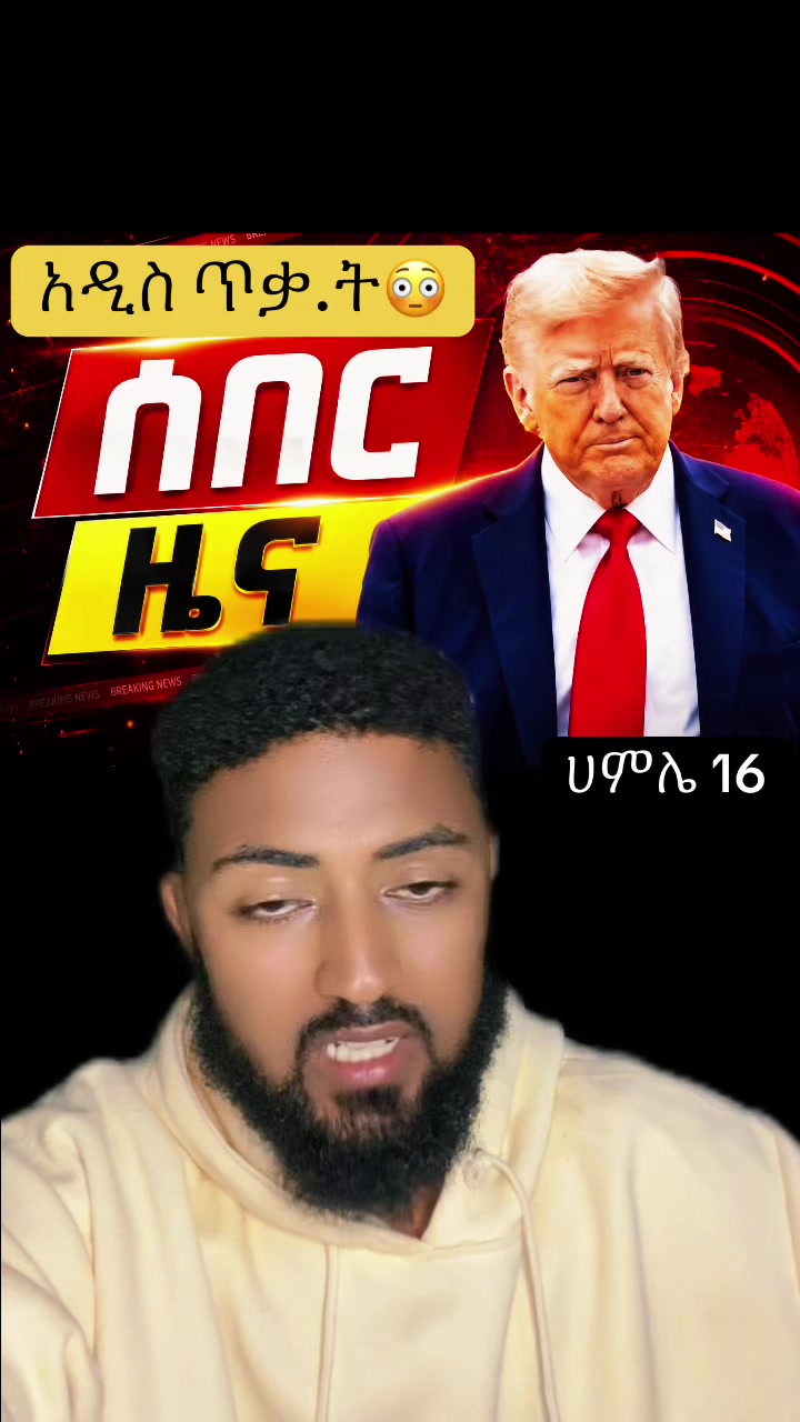 @Ämîr๐.๐