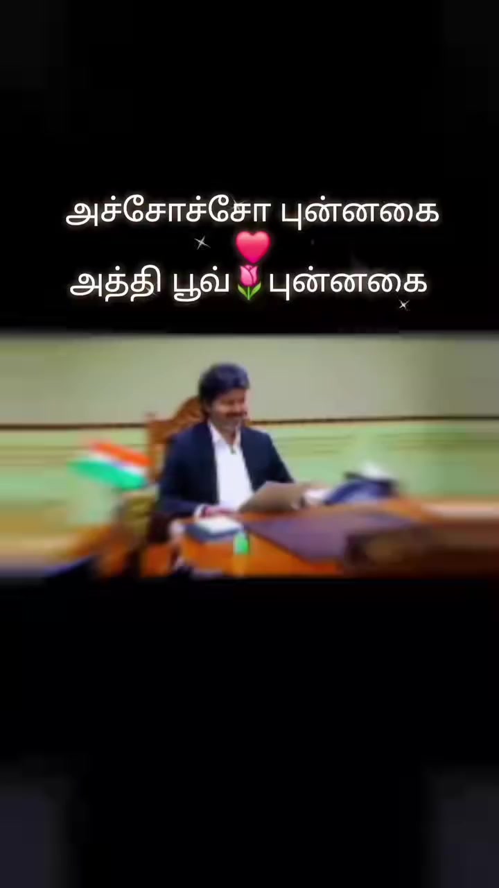 @தளபதி CM .TVK டா🔥