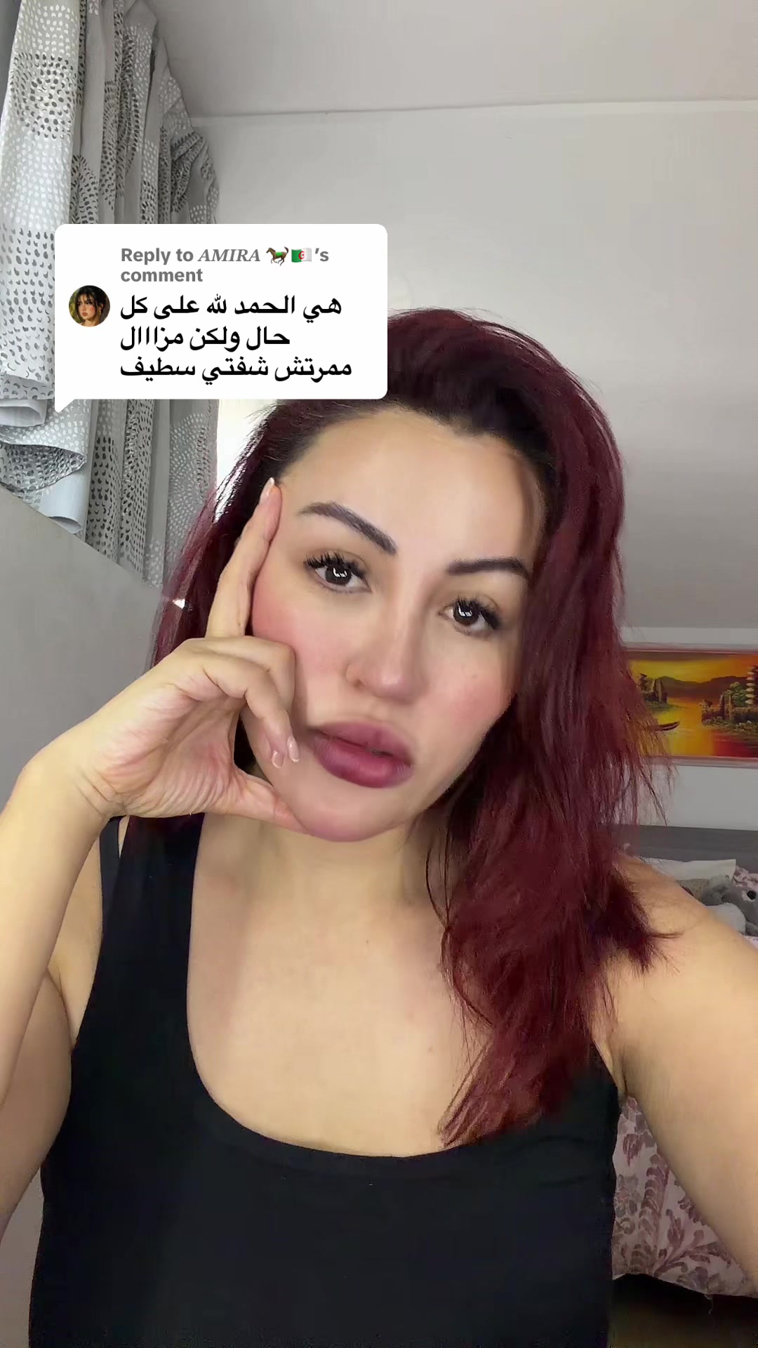 @Sabrina ahlouli