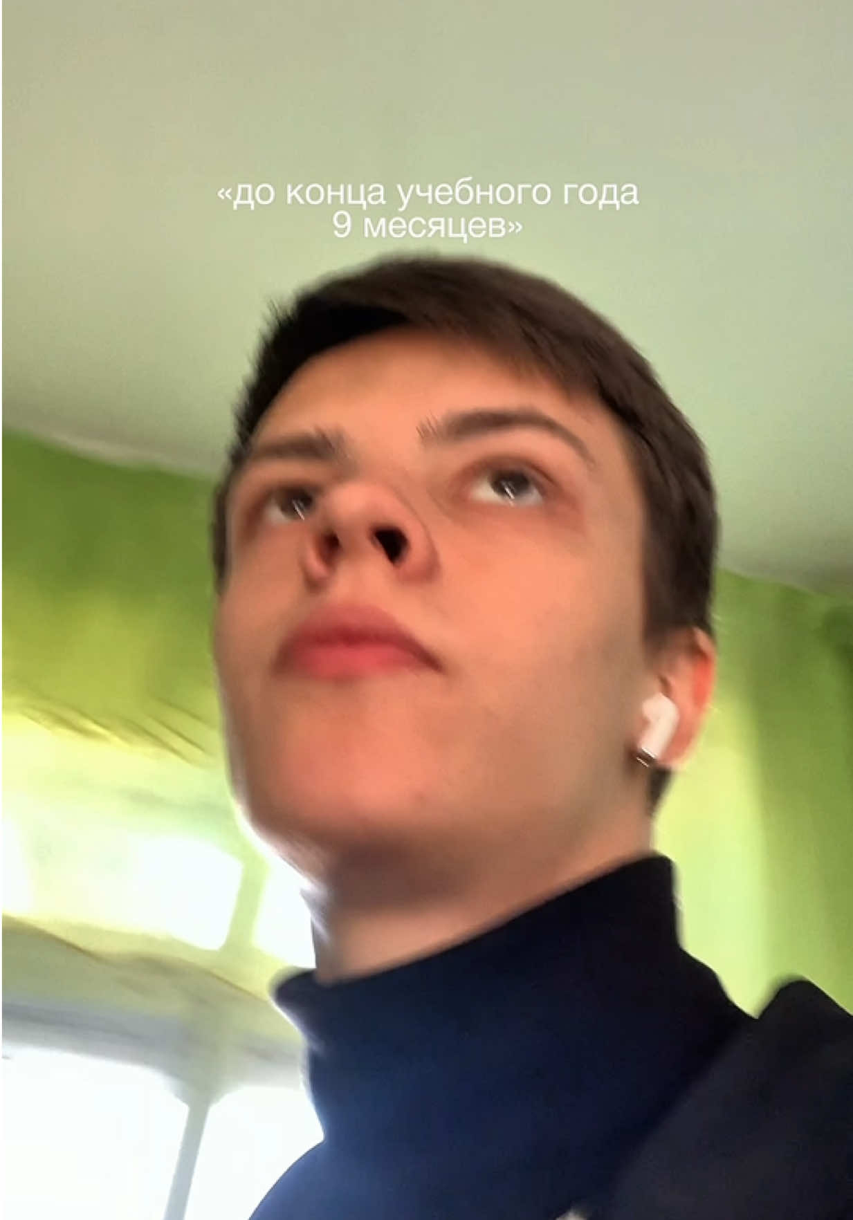 @truhach