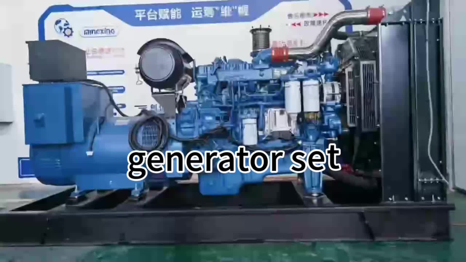 @Lexpower