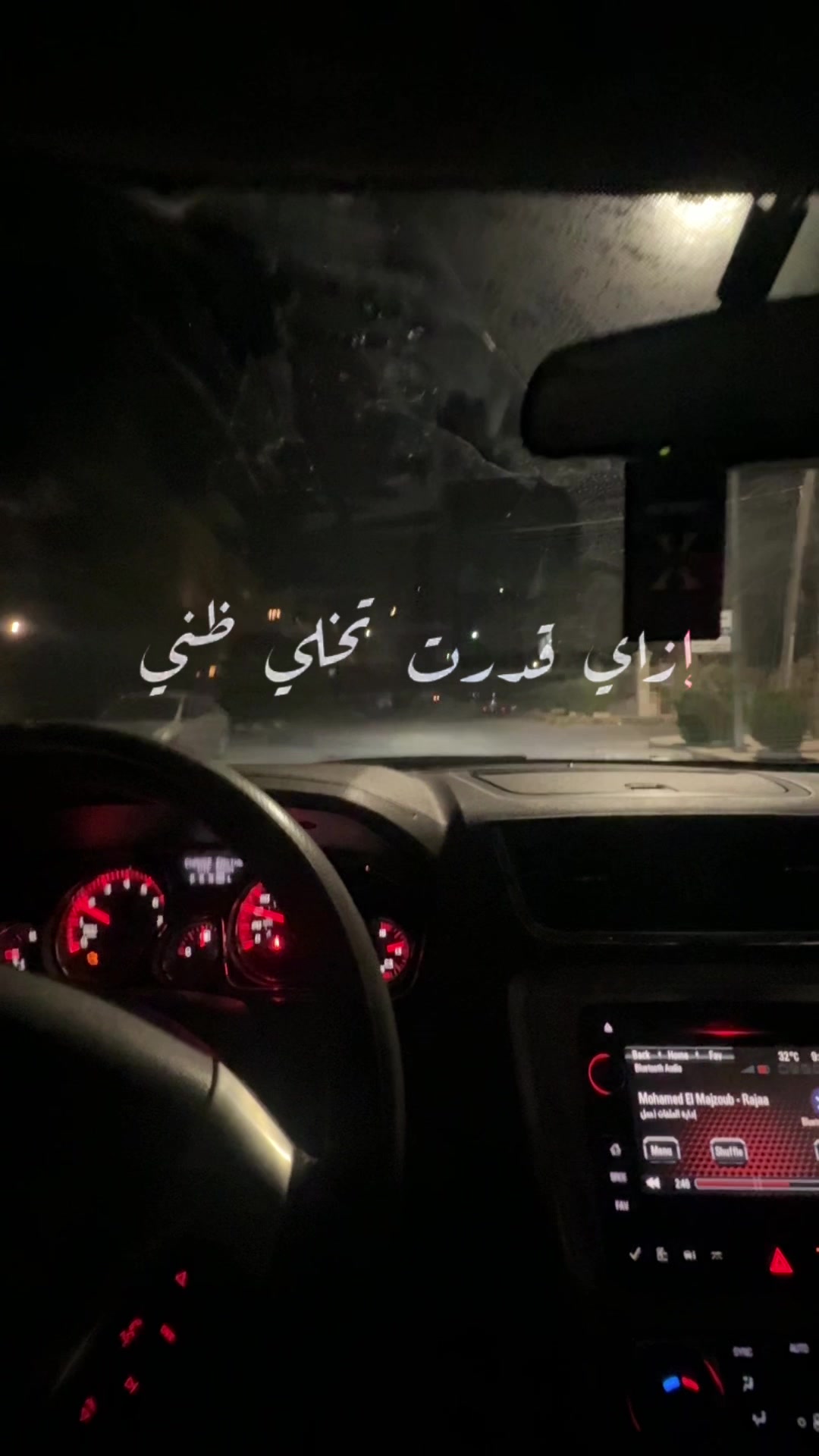 @Hasnaabadla