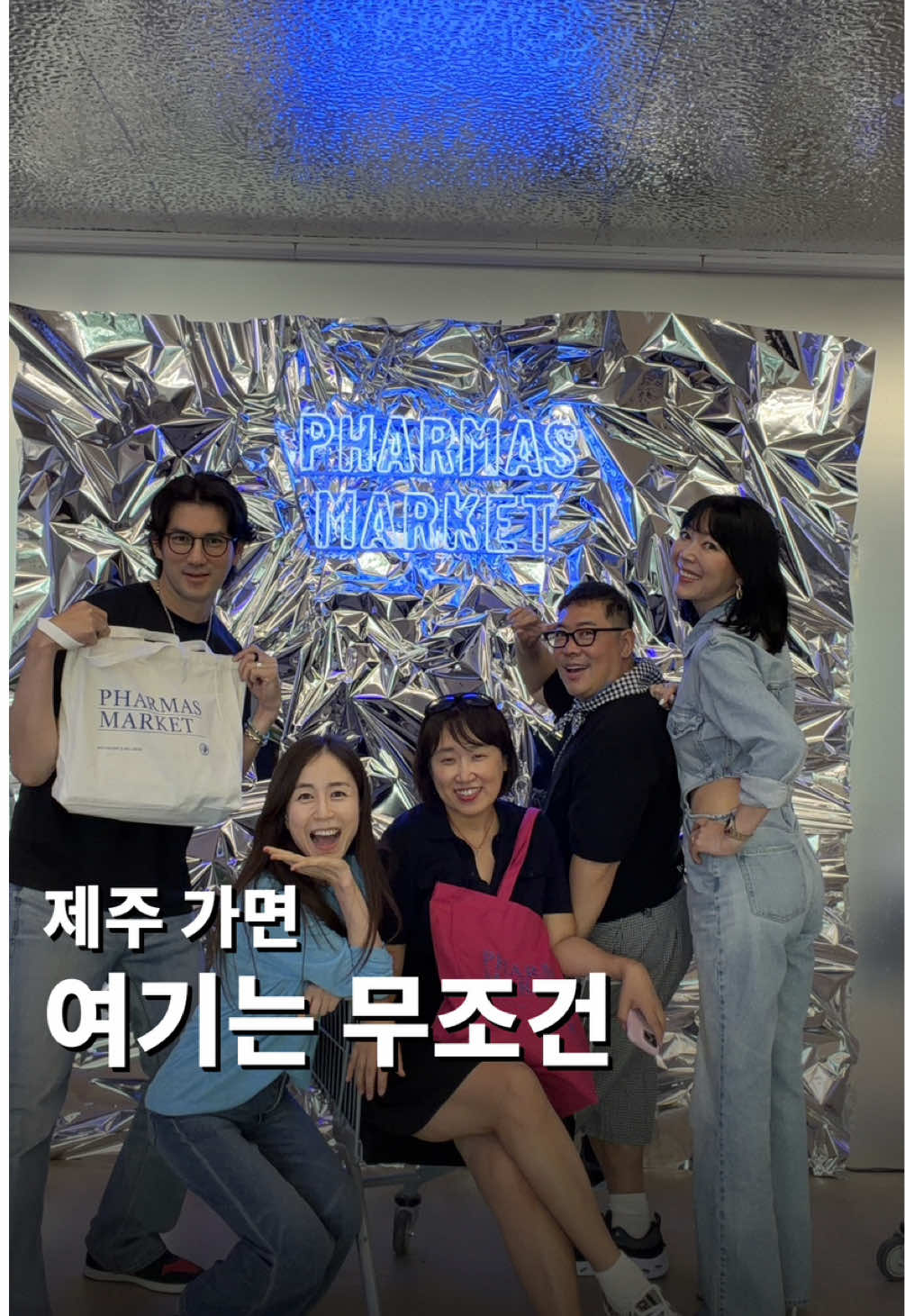 @이한진 &middot; 세계여행