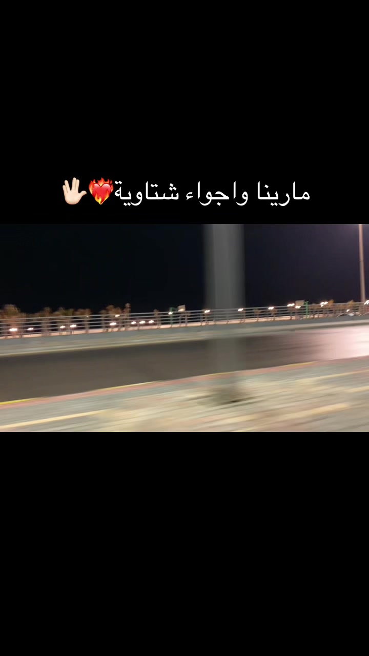 @𝐃𝐍𝐎 𝐌𝐀𝐃𝐀𝐍࿐🇱🇾