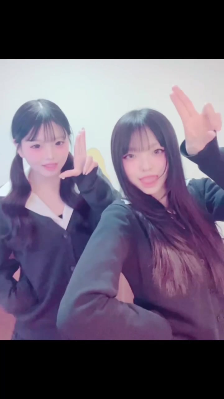 @香 音