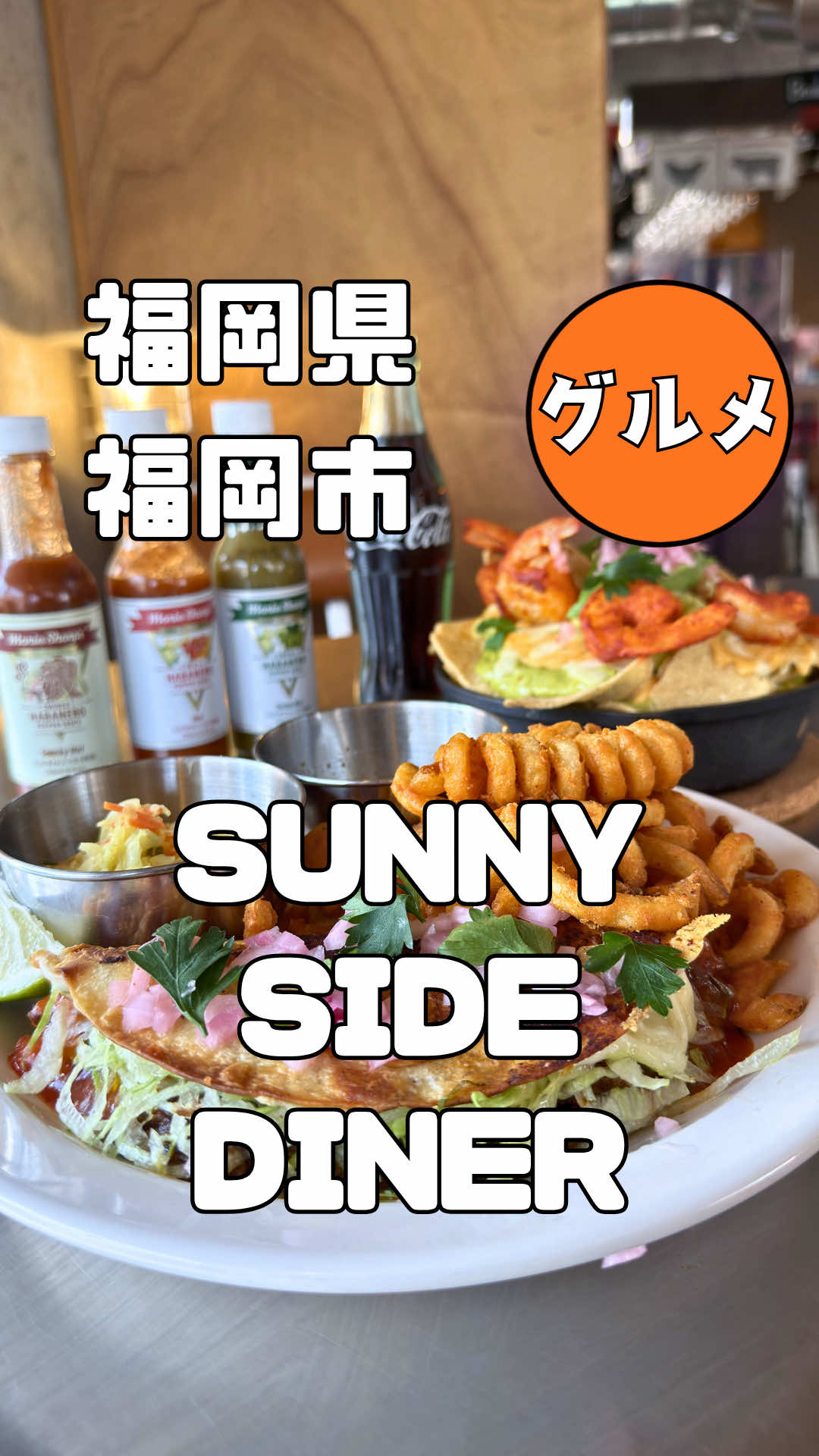 @しずくいし