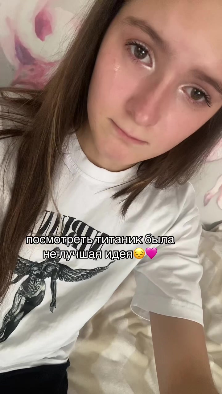 @wrw🪽