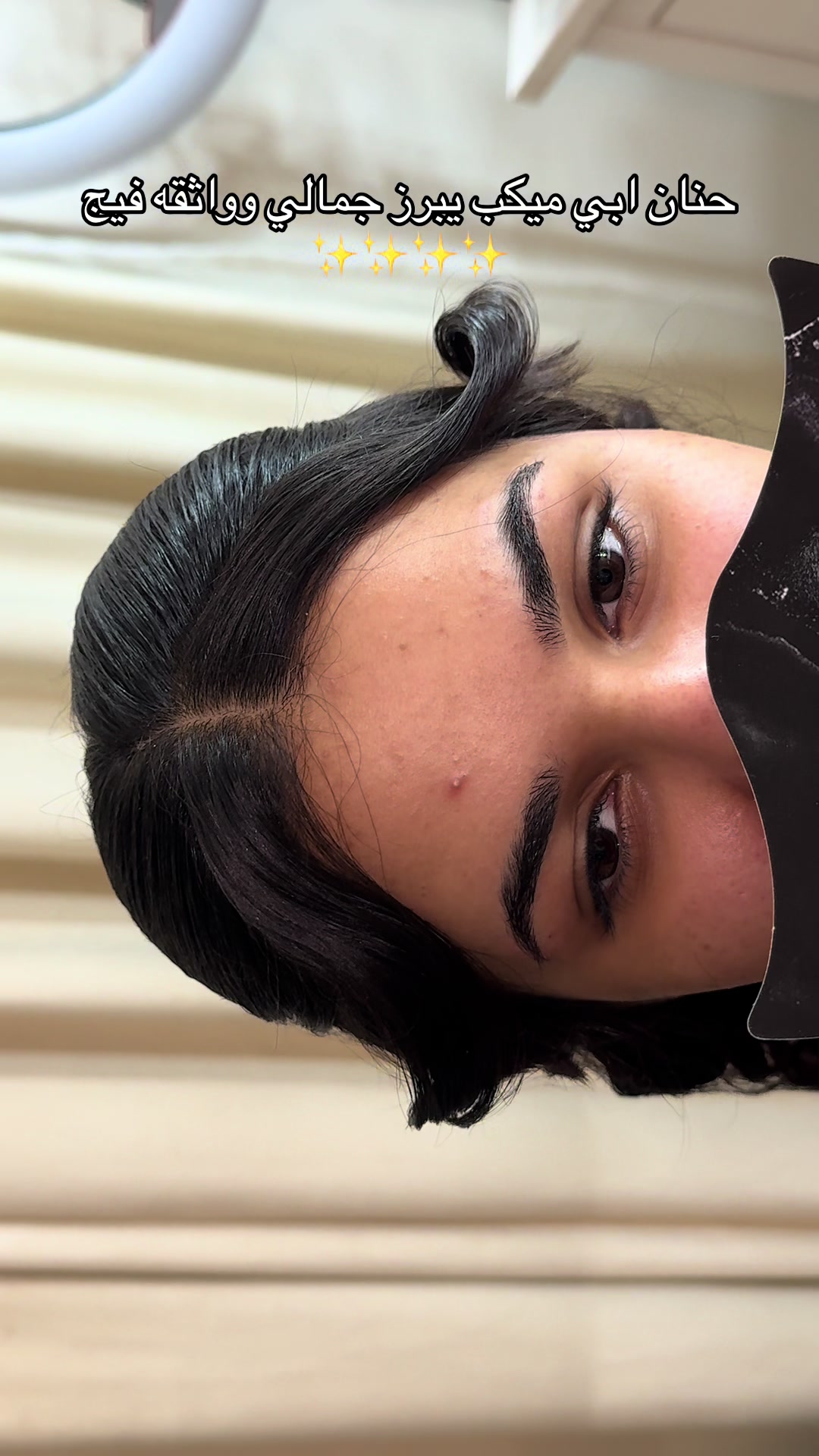 @الارتست |حنان جاسم💄🪄