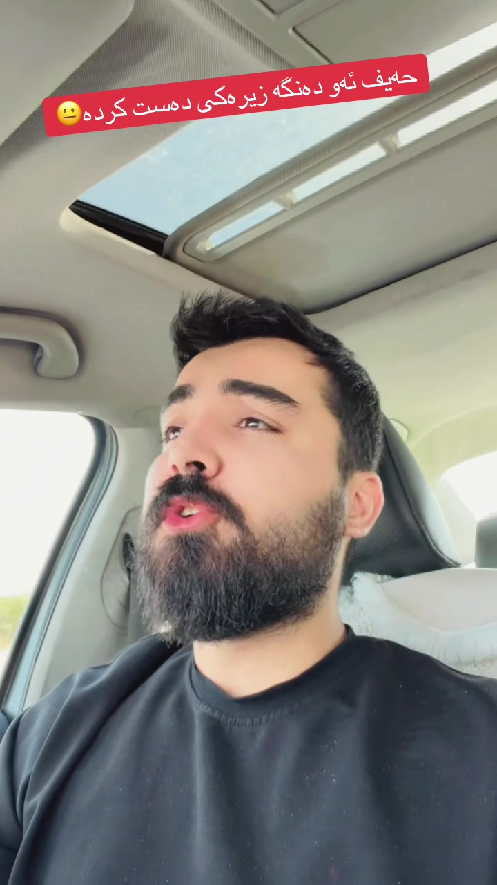 @Malikمەلیک🎙️