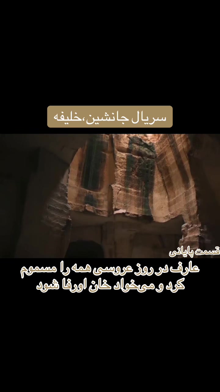 @سریــال تایـــم🎞️