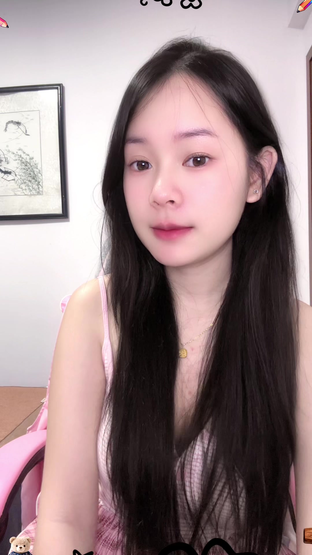 @ตาต้าเอง ( 塔塔 )🤍🐹