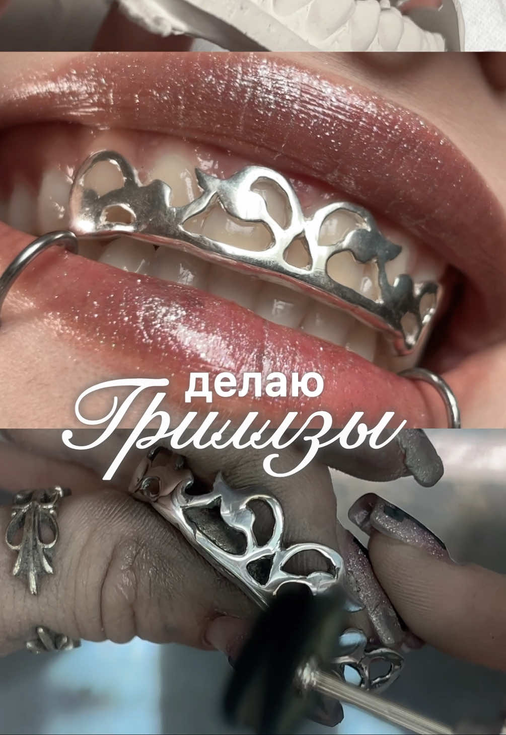 @лола