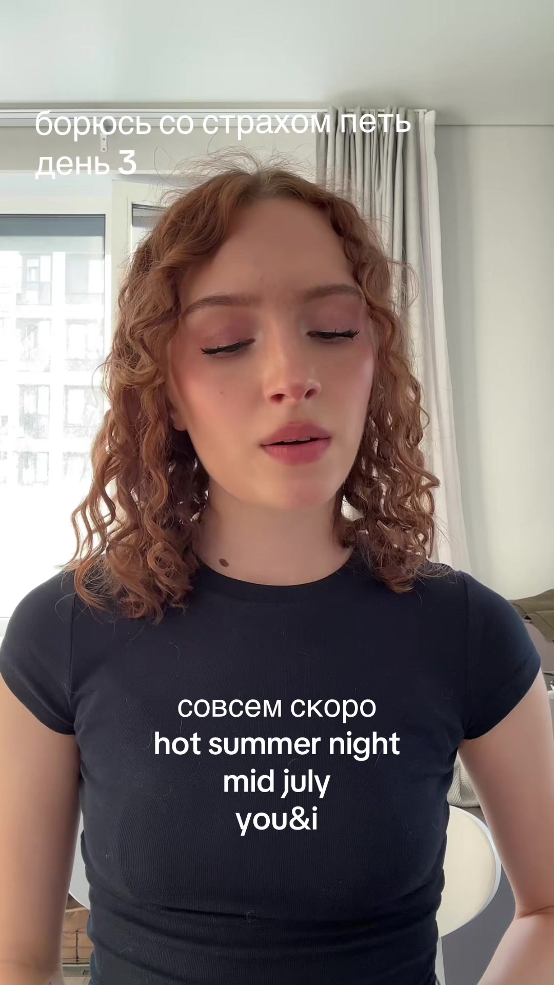 @тгк: вумен ченел🙋♀️
