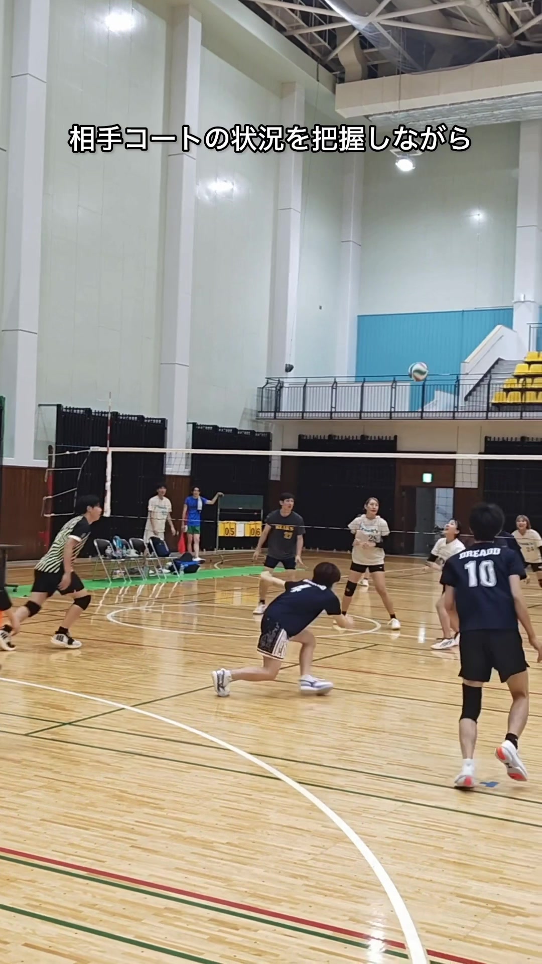@クルーズカップ