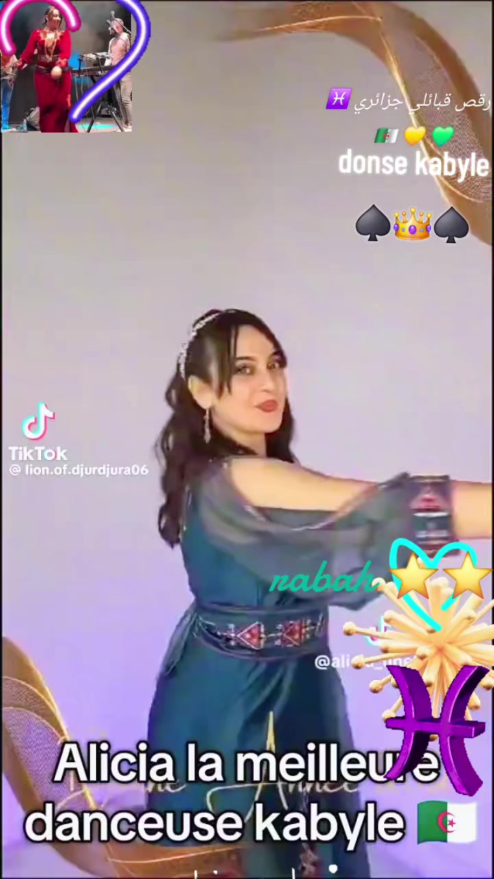 @rabah rabah