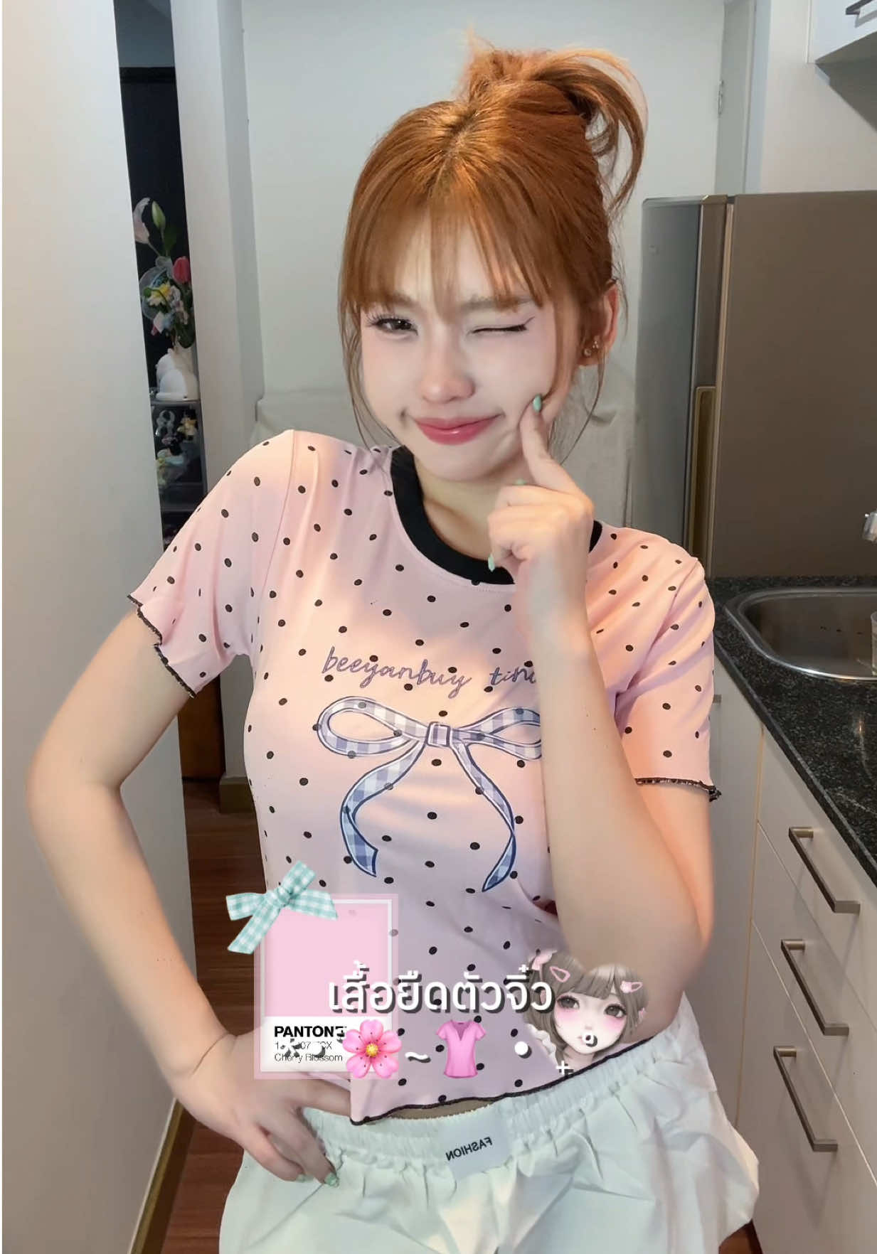 @คะแนนน้อย