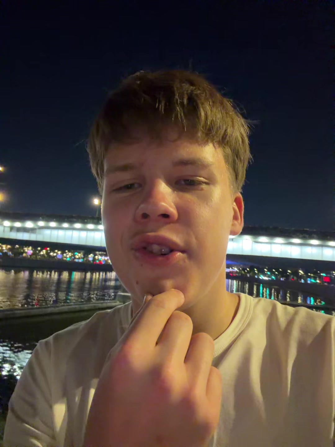 @серёжка