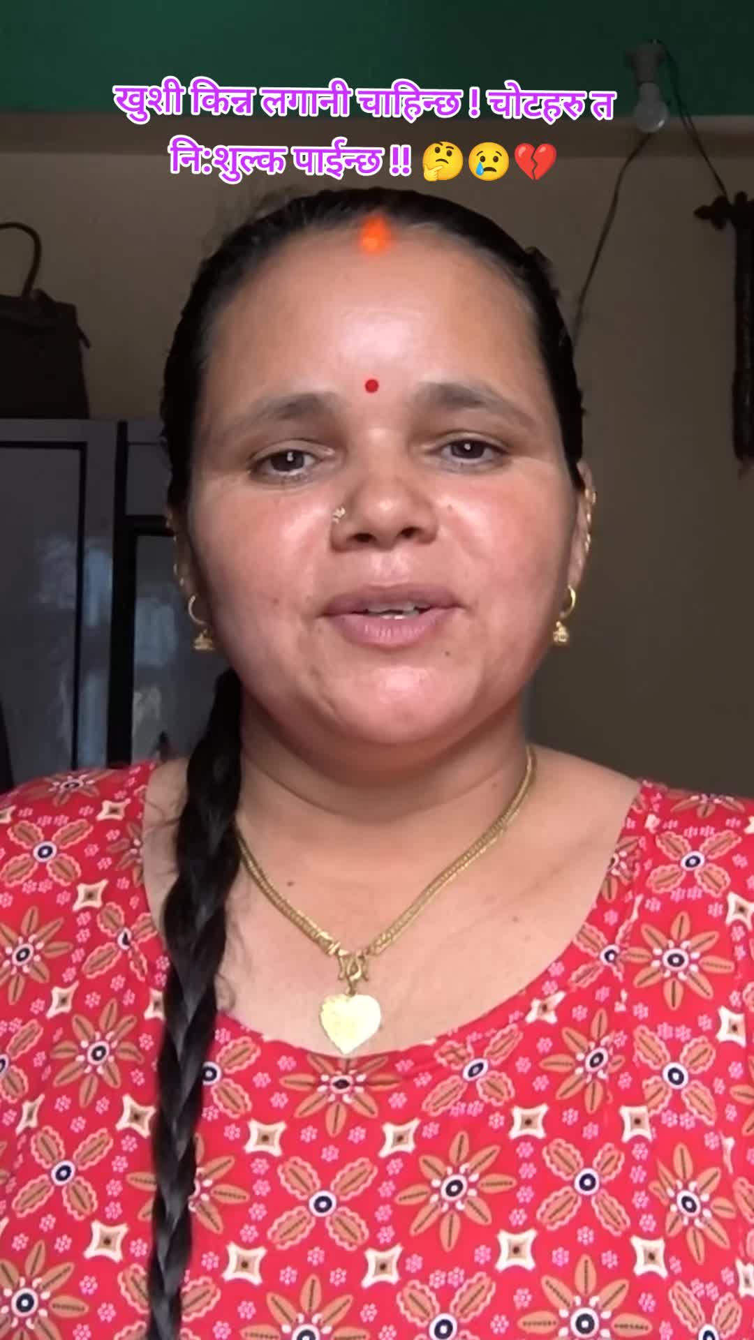 @सुवर्णा गाैतम रिजाल