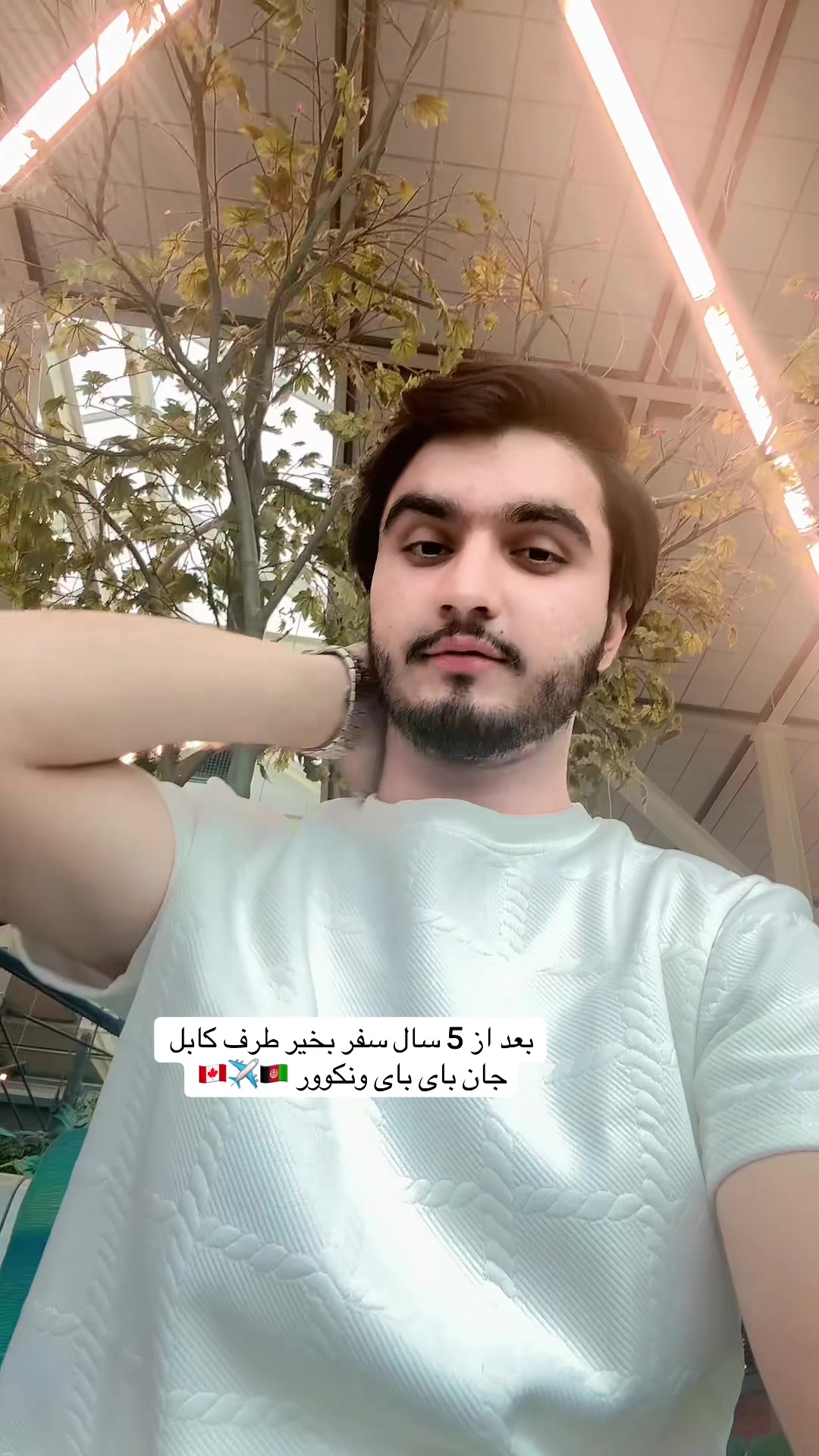 @🥀Aimal Sediqi 🇨🇦