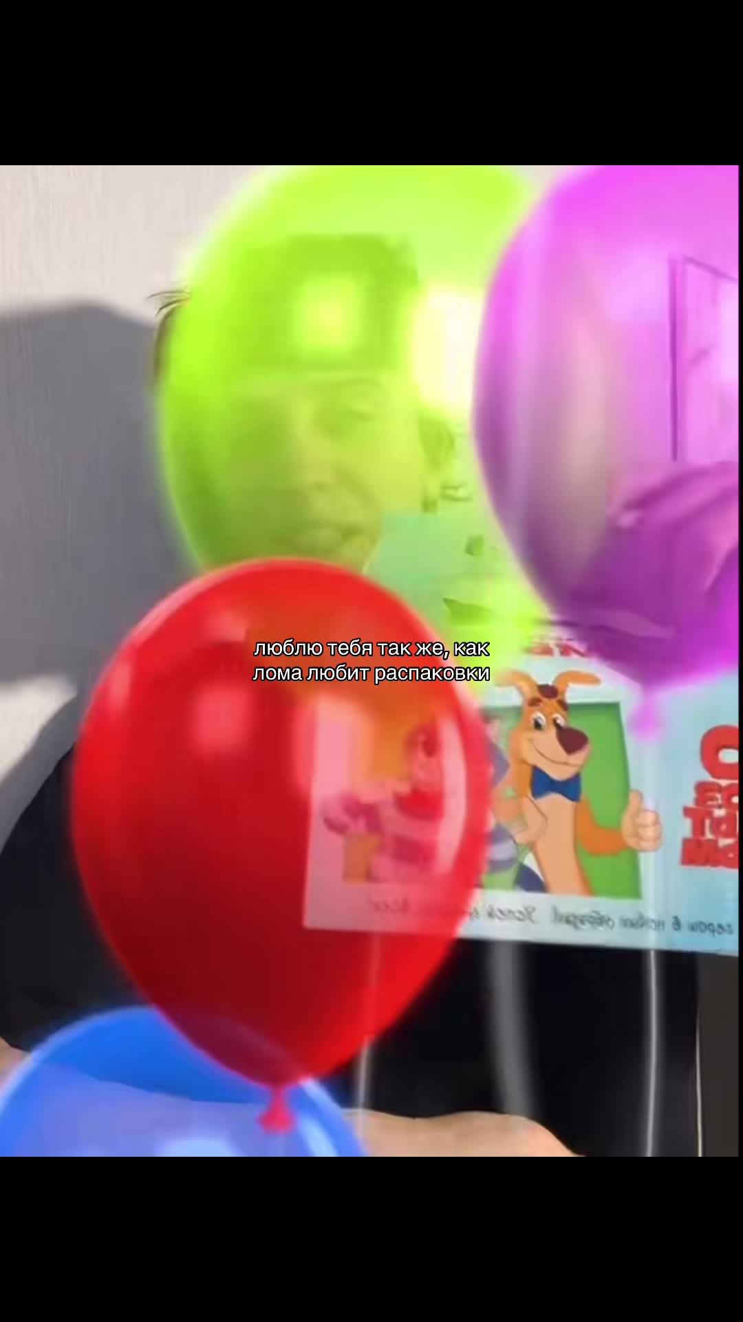 @losskiss1