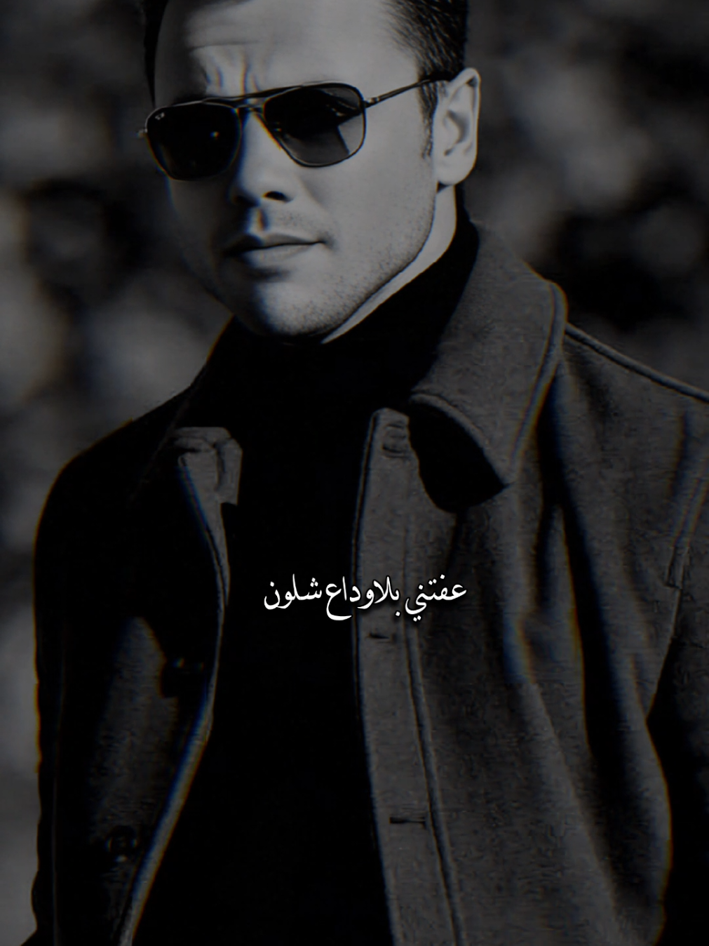 @المصـمم شامخ𝑆𝐻𝐴𝑀𝐾𝐻