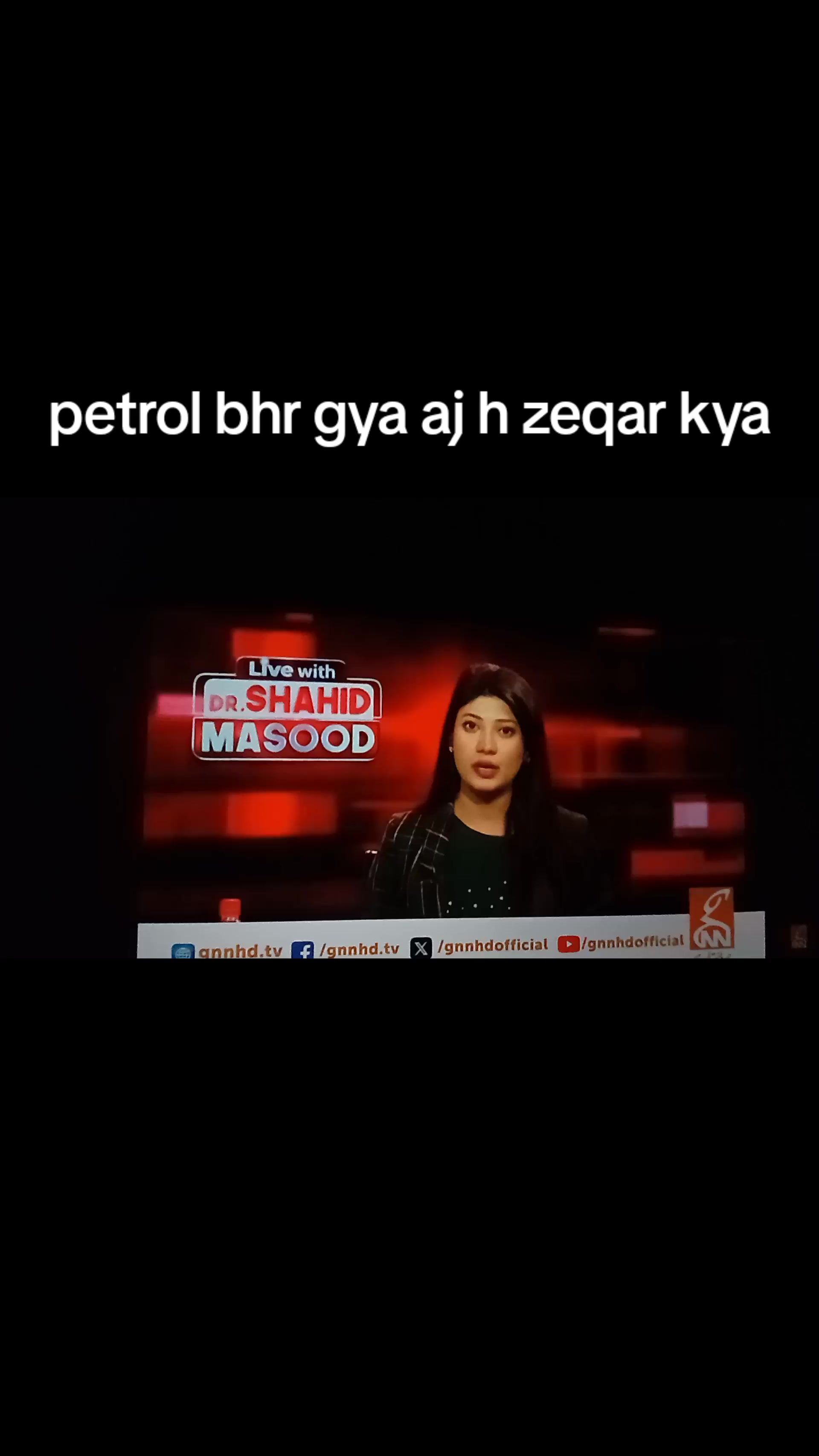 @Sumaira Saleem