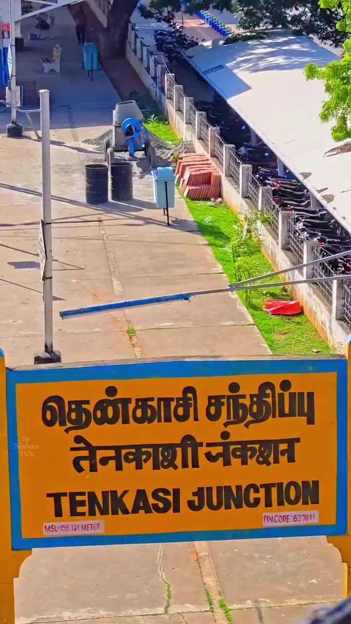 @பேப்பர் ஐடி    248 🌹1