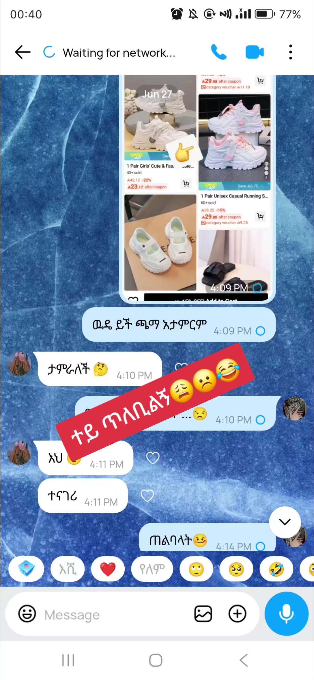 @𒁂𝄞𝓵𝓲𝓳 𝓮𝓴𝓾𒁂🥹🤌
