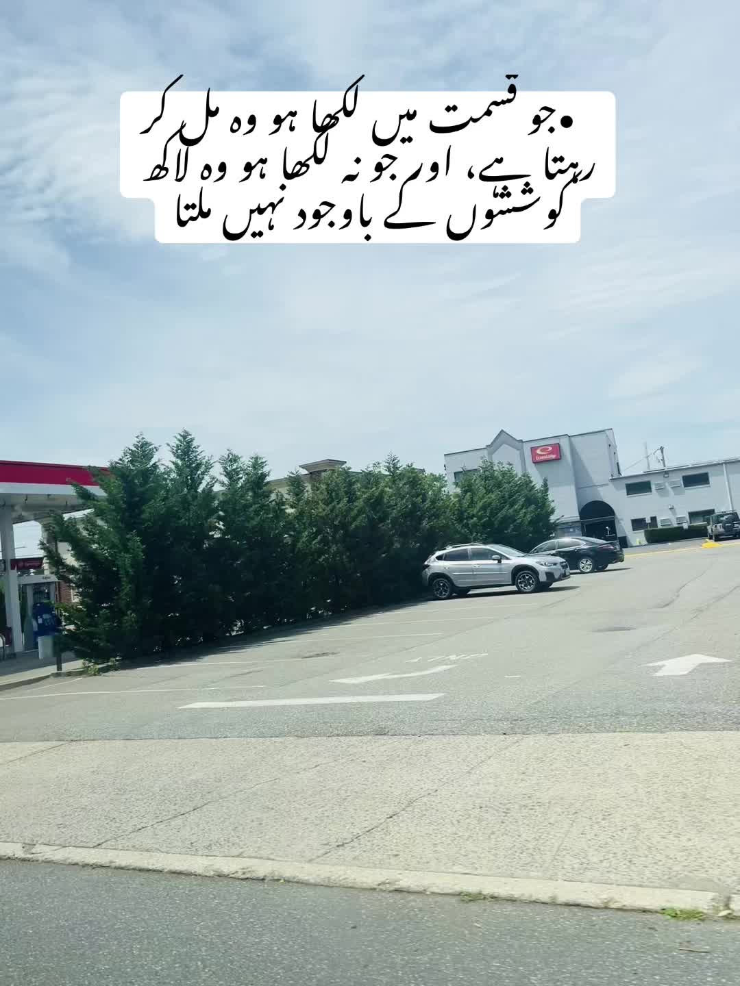 @🇺🇸Nimяa🌷Khan USA👸🏻💫