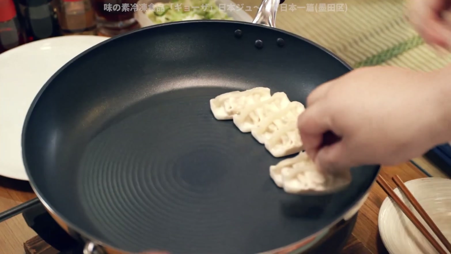 @japanese aesthetics