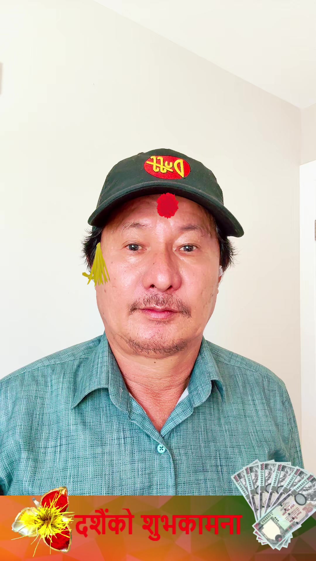 @Janga Bir Lahyo Maga