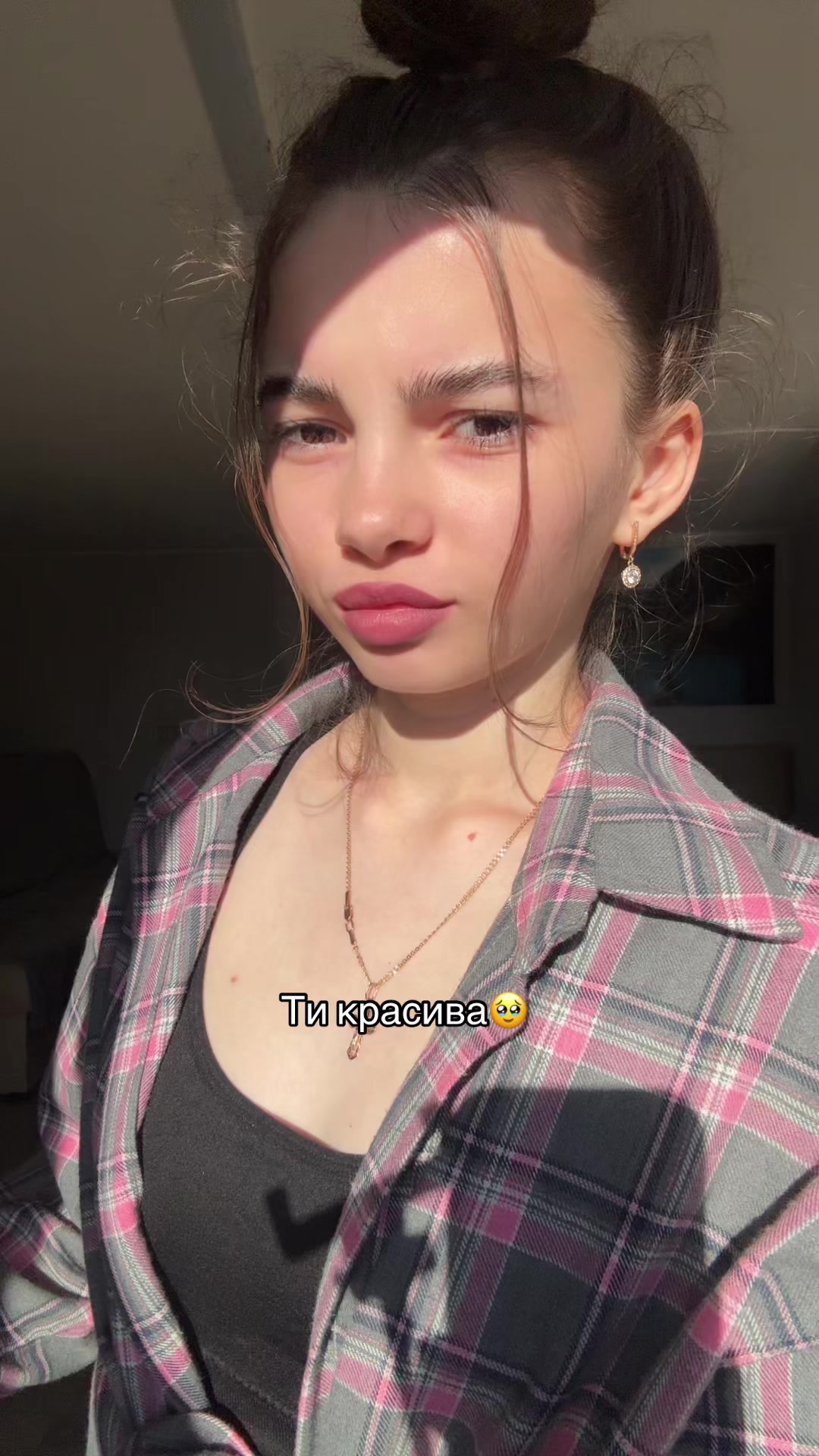 @ТаСама.ГлоуСтар🤍🎰