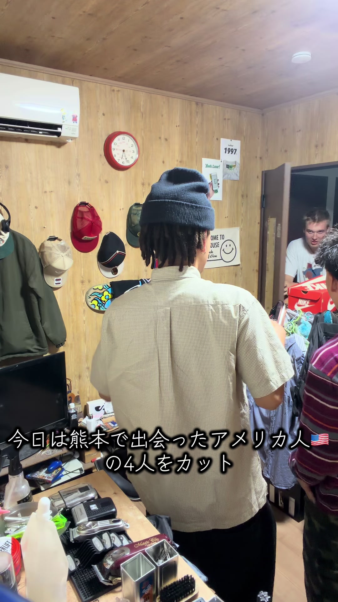 @syugo
