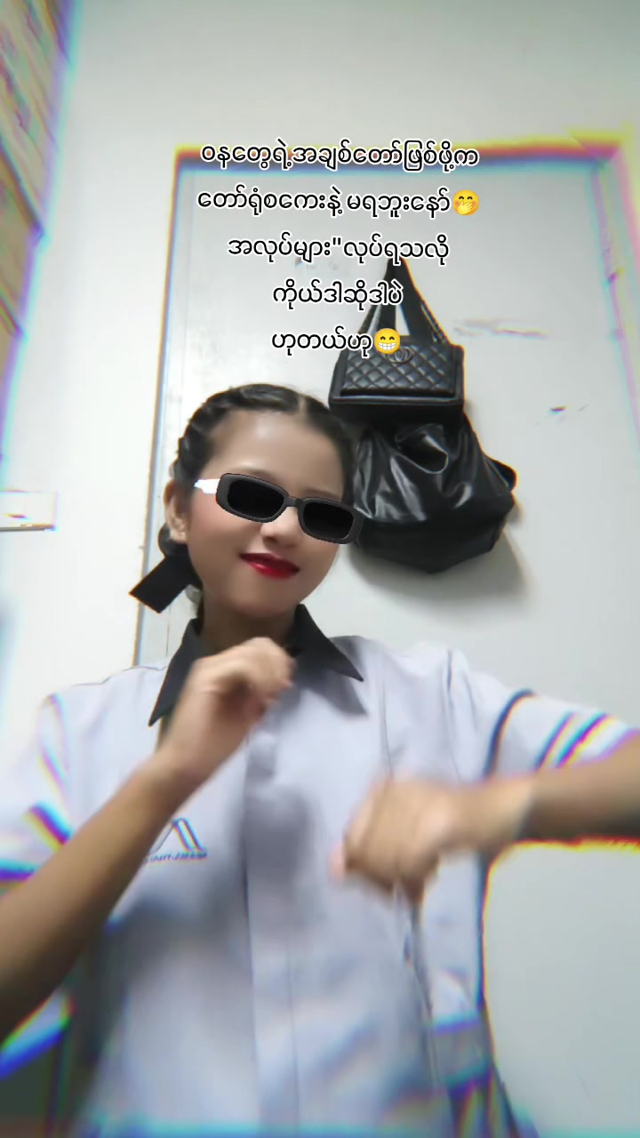 @Esther(မိကောက်)🐷🐷