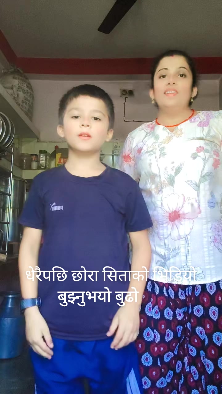 @Tiwari Bishnu513