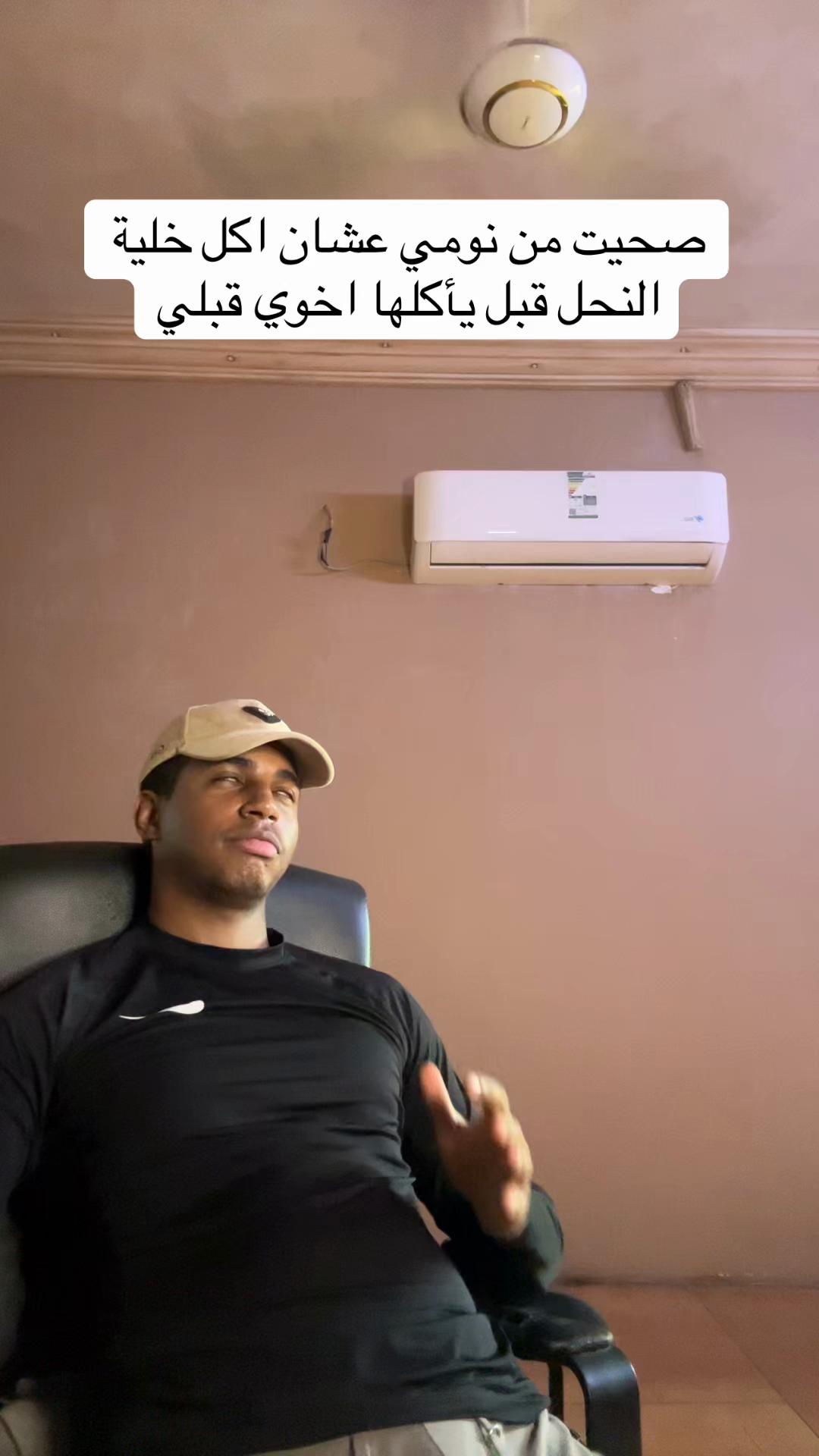 @سعود