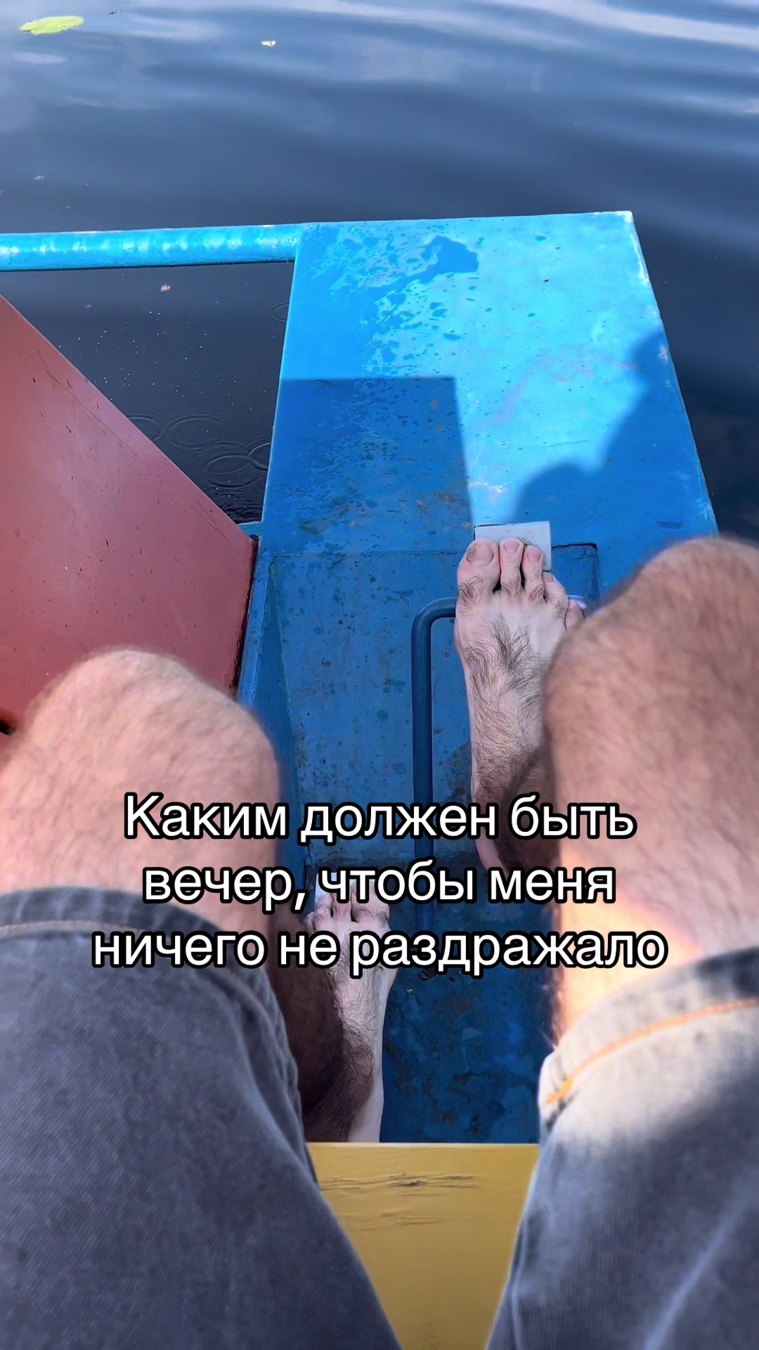 @Януль