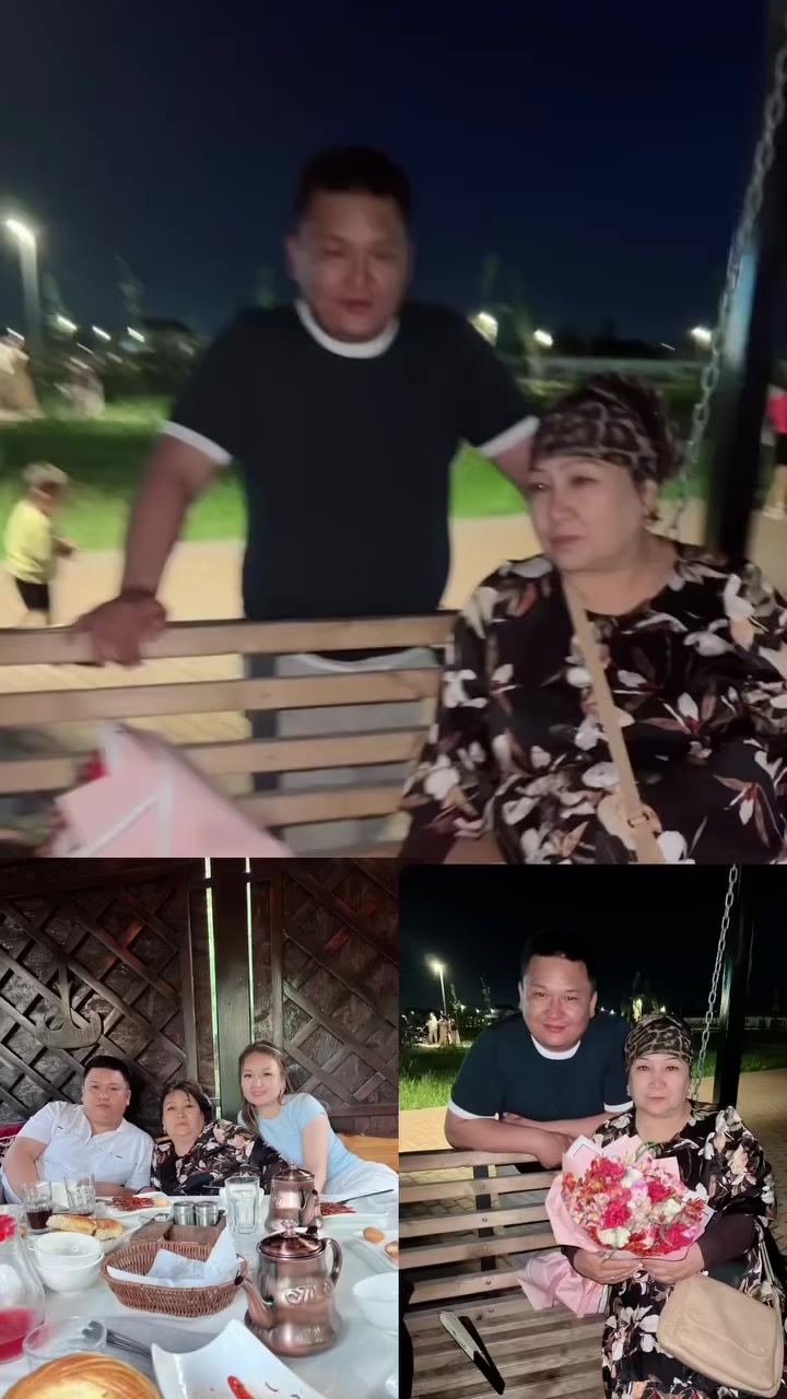 @Бегимай