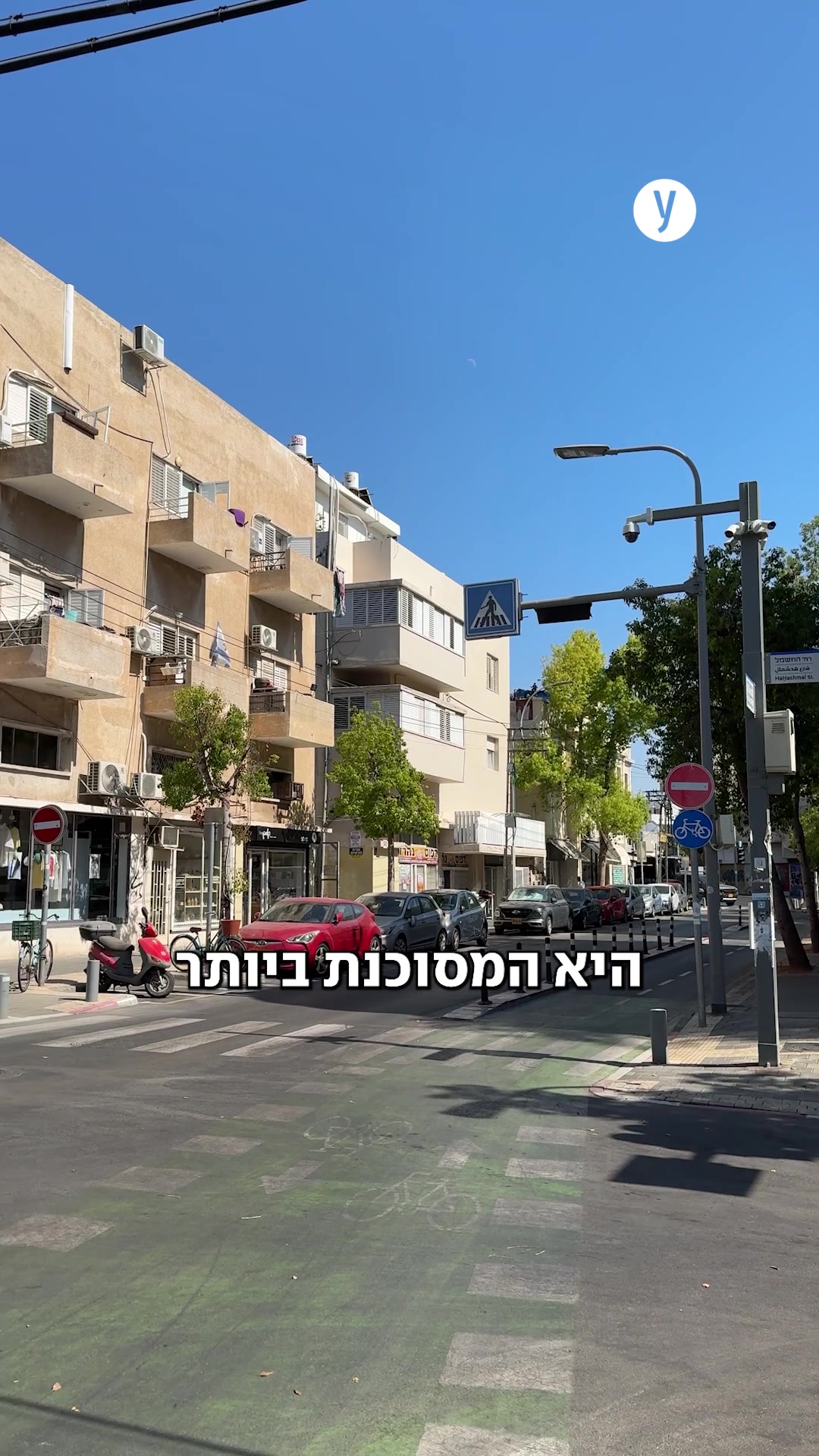 @ynet