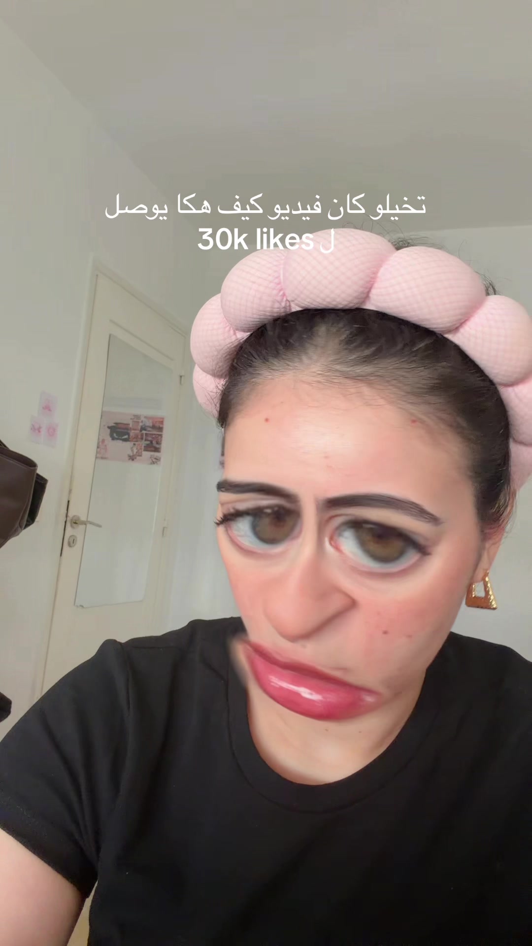 @سَلْمَى