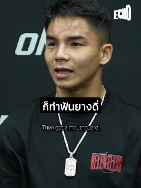 @Muay thai echo