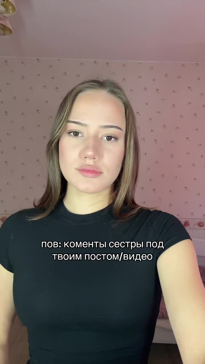 @рития