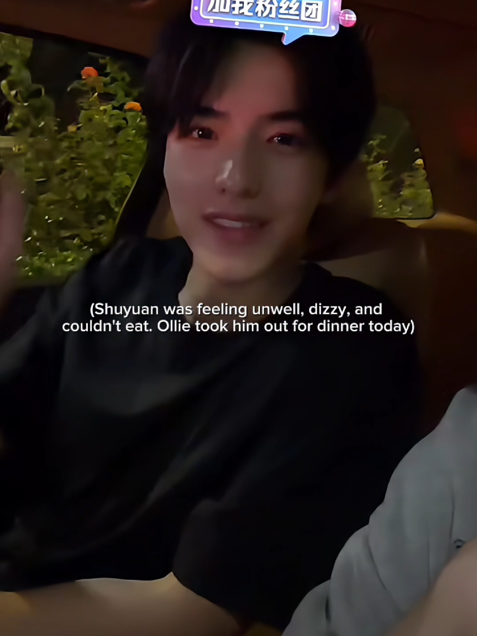 @Ren