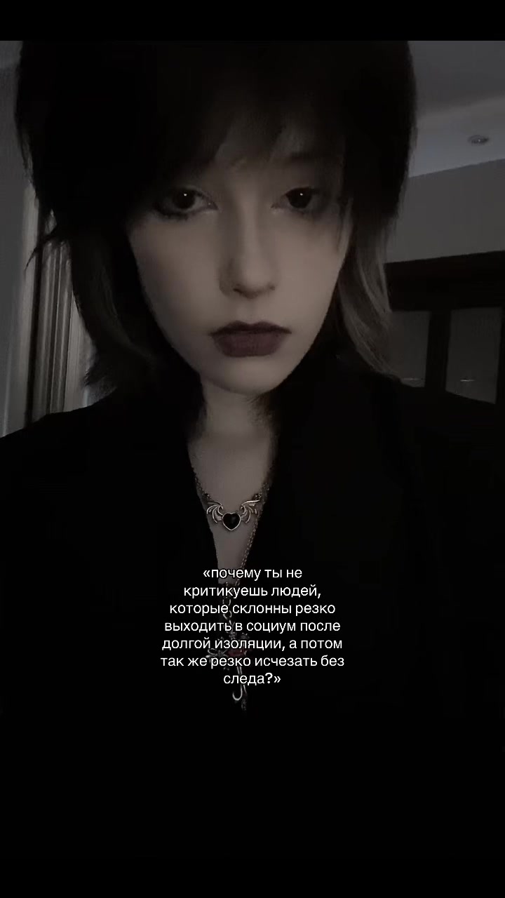 @лиля