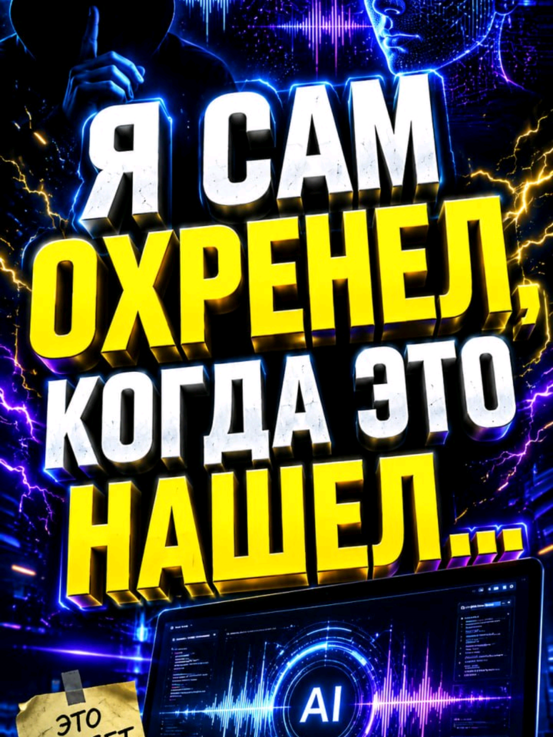 @Denzl