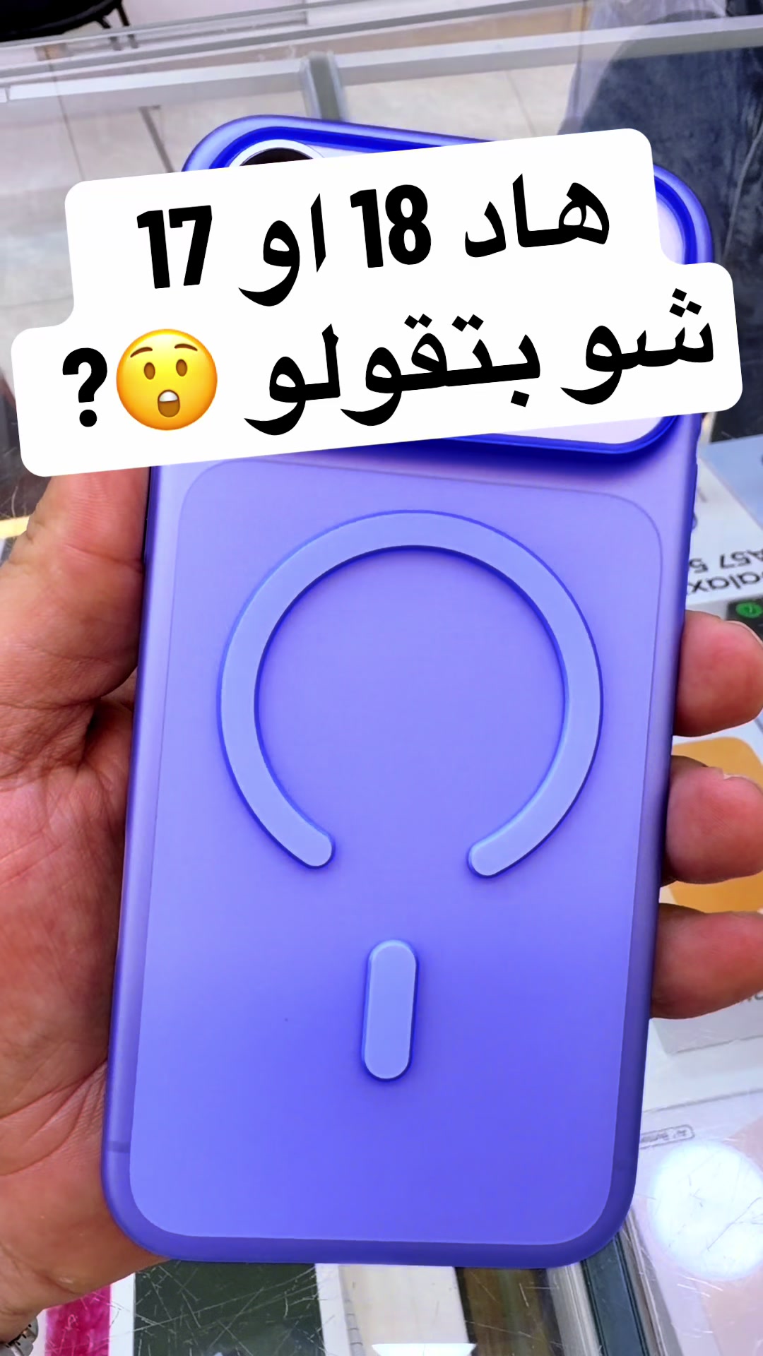 @محمد ابو زين(نيوفون للإتصالات)