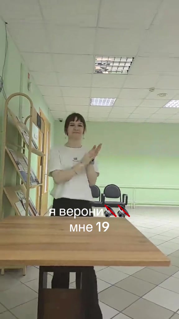 @Maviva