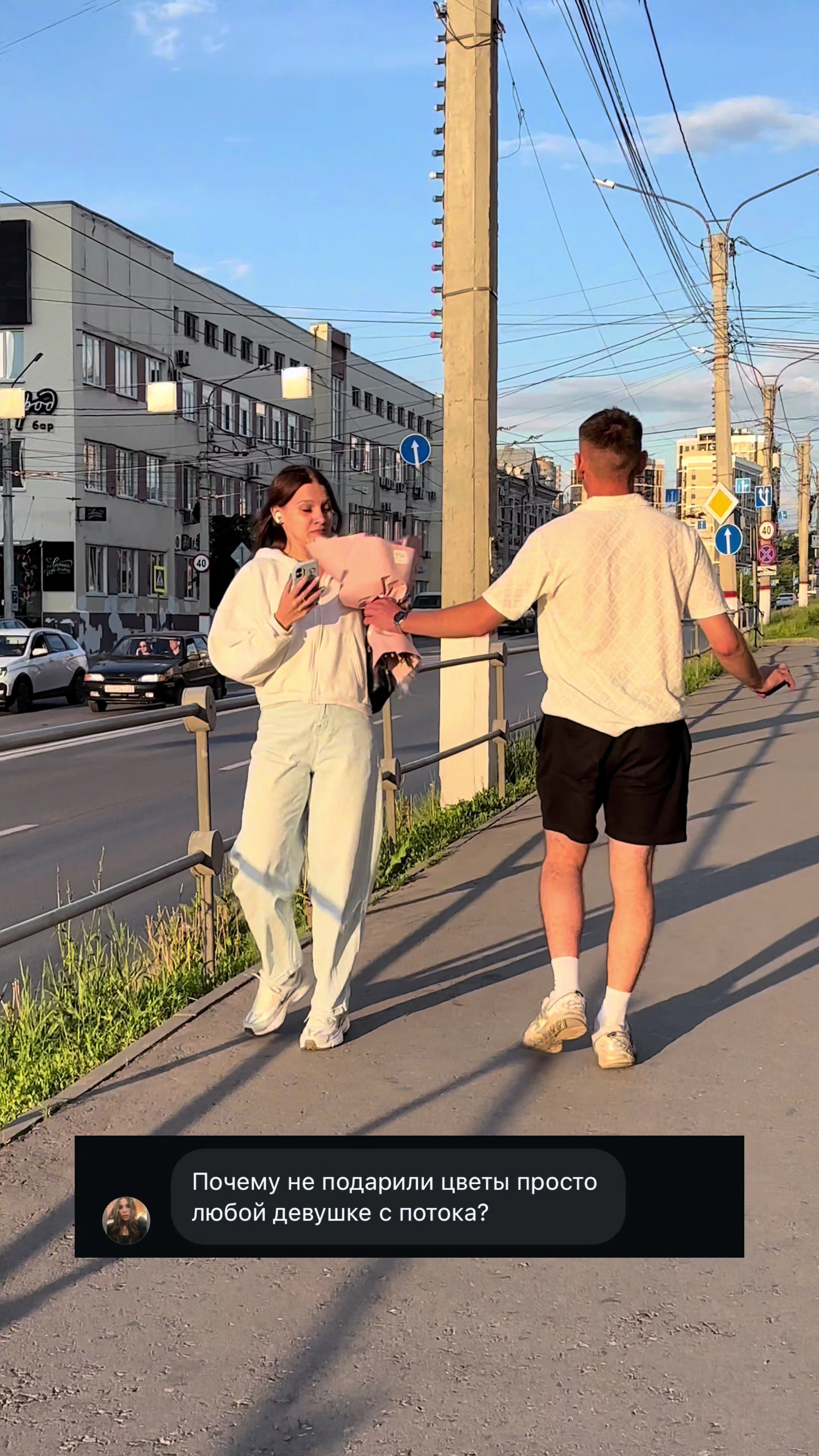@ЕГОР ДИРК