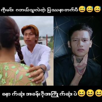 @🥴??...P...k...??🥴 (Official)
